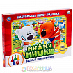 Настольная игра-ходилка «Ми-Ми-Мишки. Веселые приключения»
