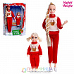 Набор кукол «Family Look. Ксения - Снежные истории»