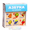 Магнитный набор «Азбука», 36 деталей