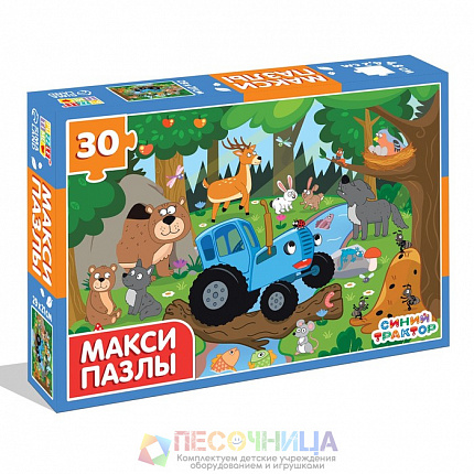 Макси-пазлы «Синий трактор в лесу», 30 деталей