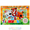 Игра-ходилка «Мульт»
