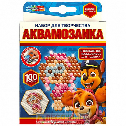 Аквамозаика «Суперщенки», 100 бусин