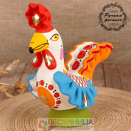 Народные промыслы.  "Петух", 11 см. Серия ДЫМКОВСКАЯ игрушка