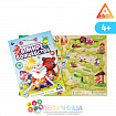 Настольная игра-бродилка «В мире волшебства», 4+