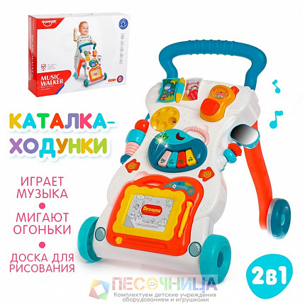Развивающая каталка «Шагай и играй», световые и звуковые эффекты