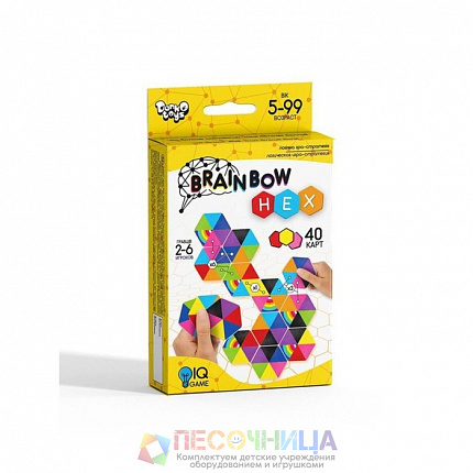 Логическая игра стратегия серии Brainbow HEX