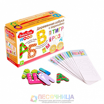 Игра развивающая «Азбука деревянная с заданиями» Baby Toys Wood