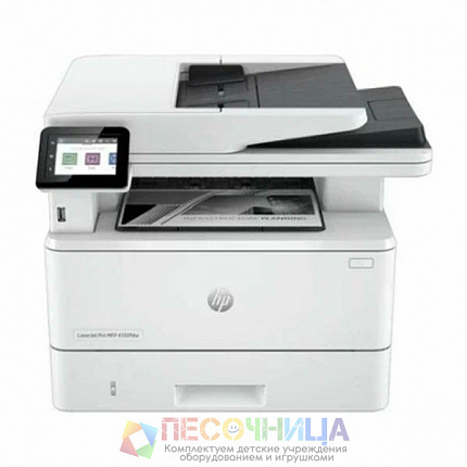 МФУ лазерное HP LaserJet Pro 4103