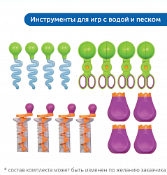 MS0044 Экспериментирование в детском саду (комплект для группы)
