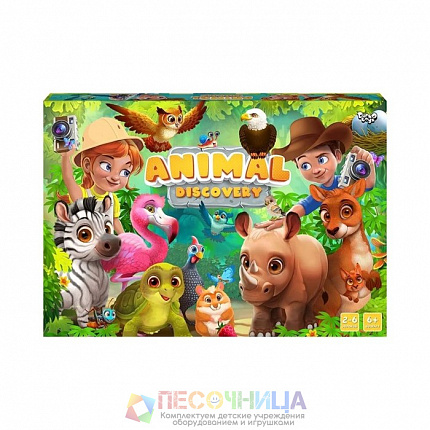 Настольная развлекательная игра Animal Discovery