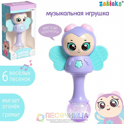 Музыкальная игрушка «Милый малыш», русская озвучка, свет, цвет фиолетовый