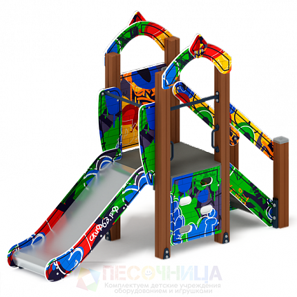 Горка Малыш (Граффити)             Н-750             