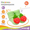Набор носочки - погремушки «Мишка», 2 шт