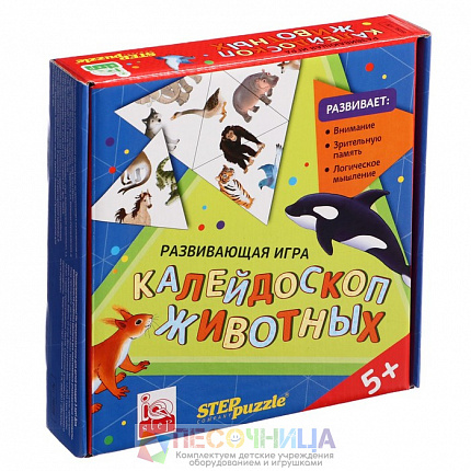 Развивающая игра «Калейдоскоп животных. Тримино»