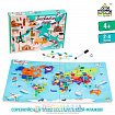 Настольная игра «Захвати мир»
