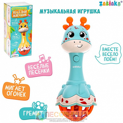 Музыкальная игрушка «Весёлый жирафик», звук, свет, цвет голубой