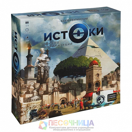 Настольная игра «Истоки»
