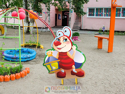 Уличная фигура "Светлячок"
