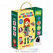 Магнитная игра-одевашка «Модница»