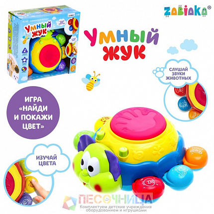 Игрушка музыкальная «Умный жук», световые и звуковые эффекты