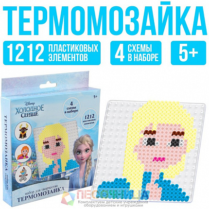 Термомозаика Холодное сердце с пинцетом