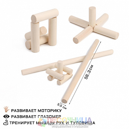 Игра "Городки"