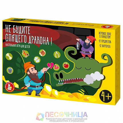 Настольная электронная игра «Не будите спящего дракона»