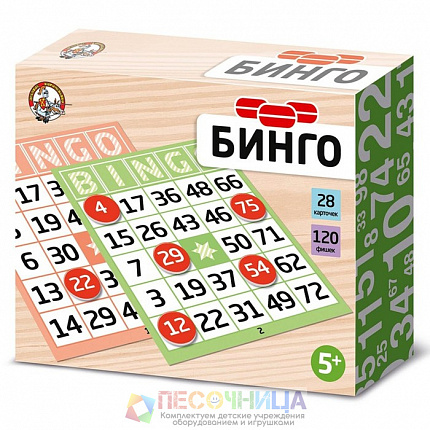 Настольная игра «Бинго»