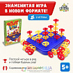 Настольная игра «Четыре в ряд»