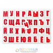 Обучающая игра «Алфавит на плашках»