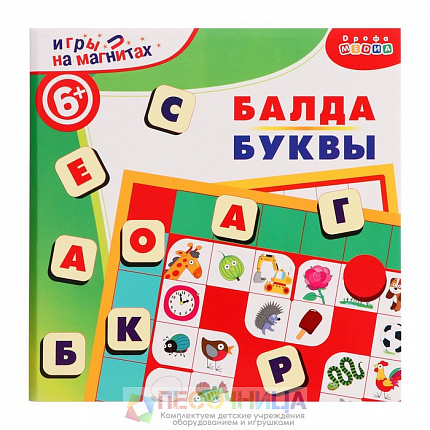Магнитная игра в дорогу «Балда. Буквы»