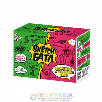 Игра настольная Sketch Батл