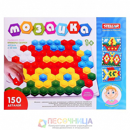 Мозаика диаметр 40 мм, 150 шт