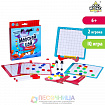 Настольная игра «Морской бой. «Тёмная история», стратегия