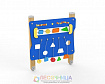 Игровой стенд «Фигуры»