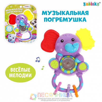 Музыкальная погремушка, звук, свет, цвета МИКС