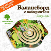 Балансборд ДЖУНГЛИ ТМ Рыжий Тим