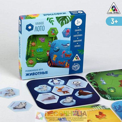 Развивающая игра «Умное лото. Животные»