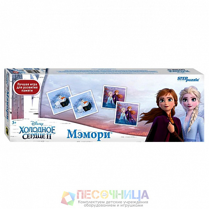 Мемори «Холодное сердце»