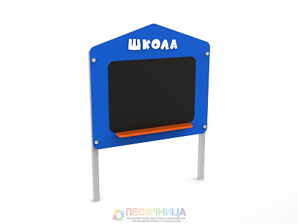 Стенд «Доска для рисования»