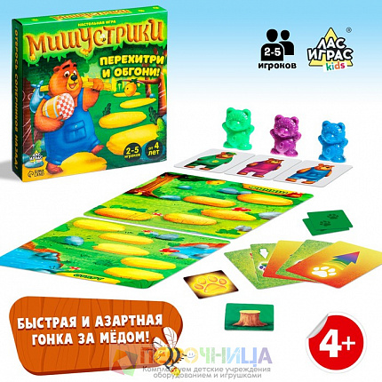 Настольная игра «Мишустрики»
