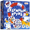 Настольная игра «Безумный круиз»