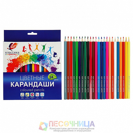 Карандаши цветные 24 цвета «Классика», шестигранные