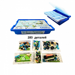 Конструктор Базовый набор WeDo 2.0 расширенный 45300