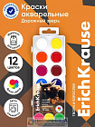 Краски акварельные ErichKrause Road Beast, 12 цветов