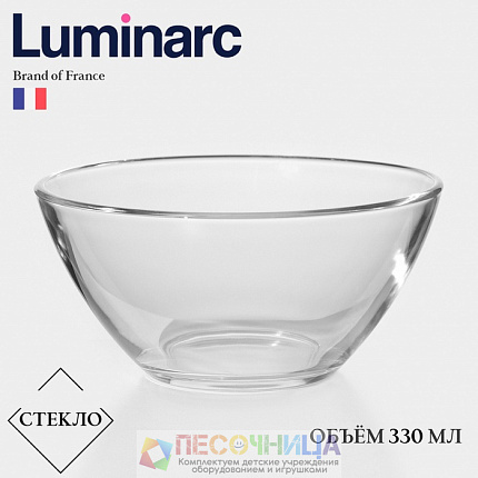 Салатник Luminarc Cosmos, d=12 см, 330 мл, стекло