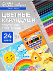 Карандаши , цветные, 24 цвета, трёхгранные, пластиковые