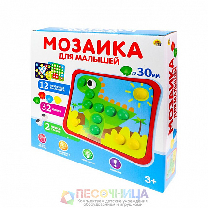 Мозаика «Для малышей», 12 картинок, 32 фишки, в коробке