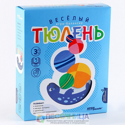 Развивающая игра из дерева «Весёлый тюлень»