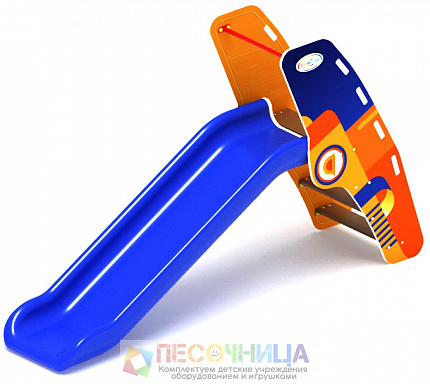 Горка Пластиковая Н-900  (синяя)